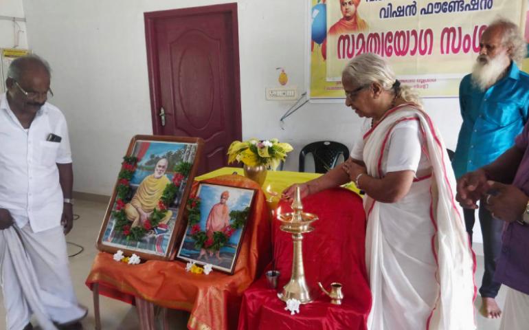 Samatva Yoga Sangamam at Kannikulangara