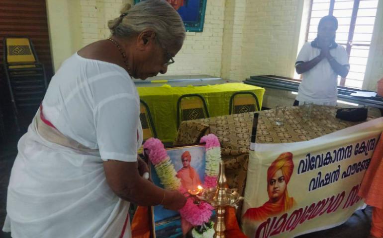 Samatva Yoga Sangamam at Edavilangu