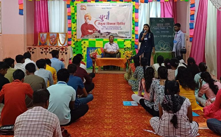 Yuva Netritva Vikas Shivir (Patna) -3