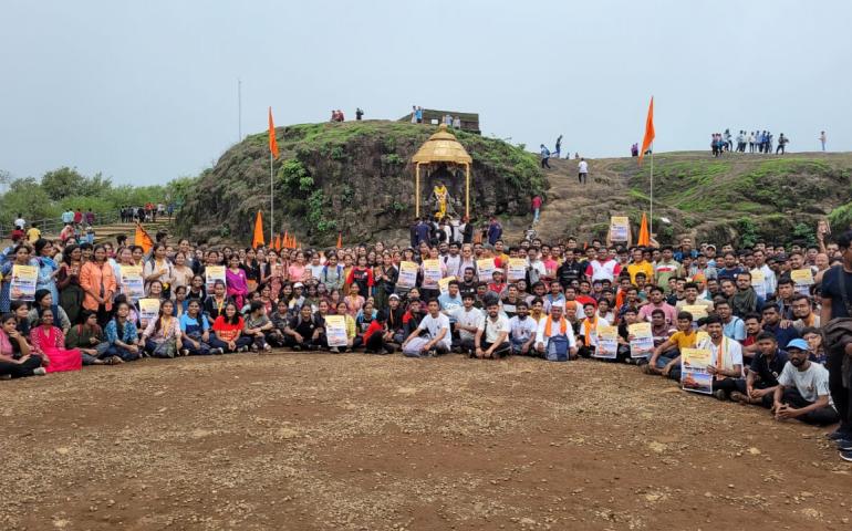 Yuva Netrutva Vikas Maharashtra Prant 01