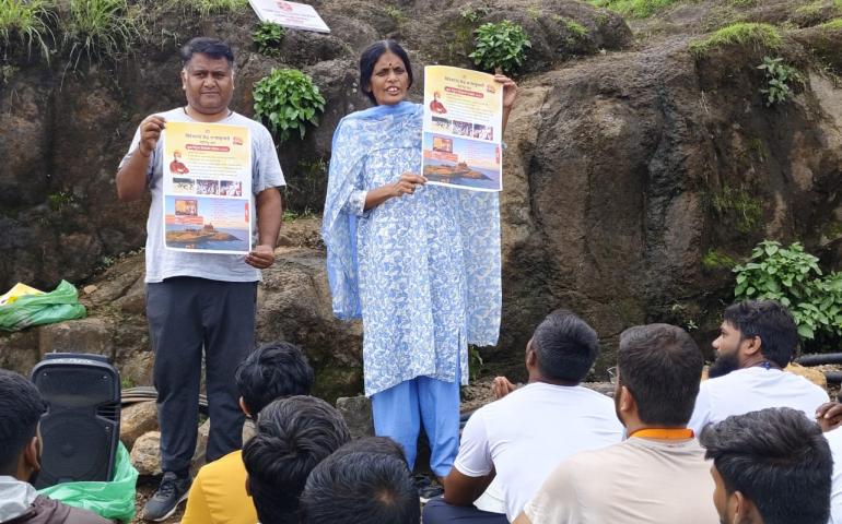 Yuva Netrutva Vikas Maharashtra Prant 03