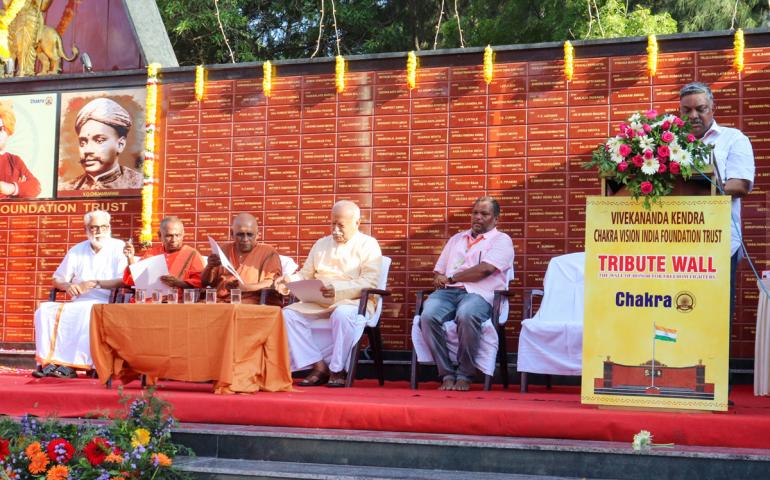 Inauguration of the Tribute Wall for Freedom Fighters at Vivekananda Kendra Headquarters 1