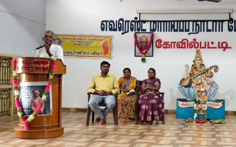 Gurupurnima at Tamil Nadu Vibhag 3