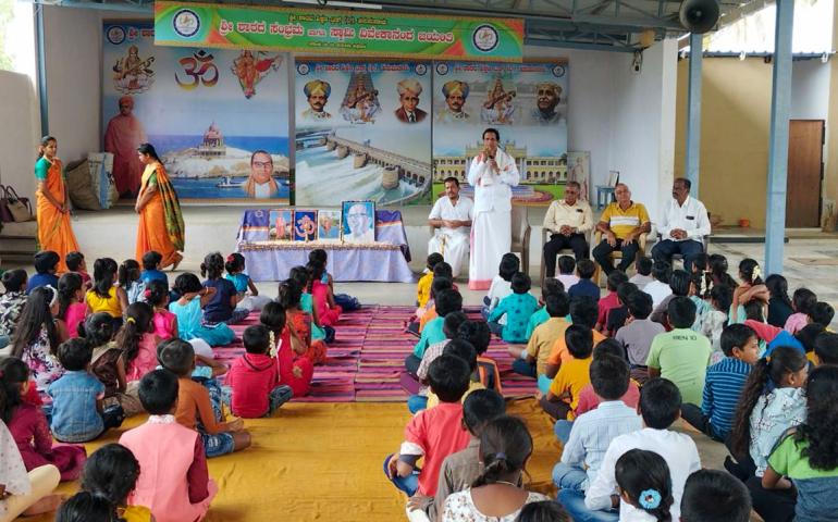 Anandalaya Milan at Hanumanalu