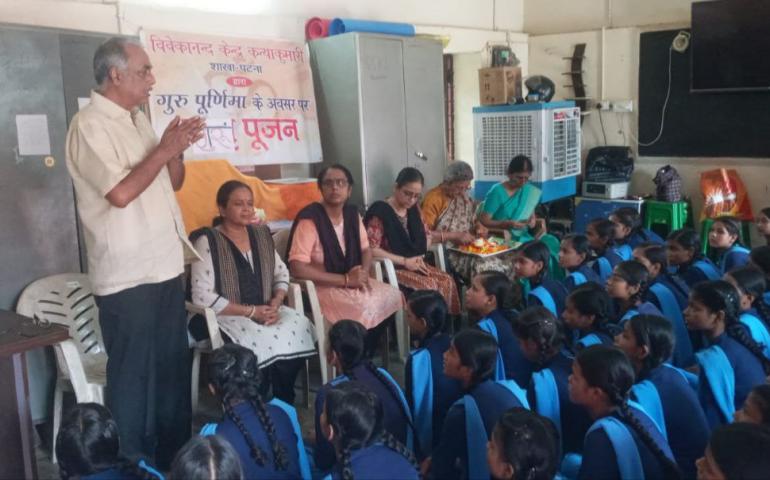 Guru Purnima - Patna Nagar - Mujaffarpur 2