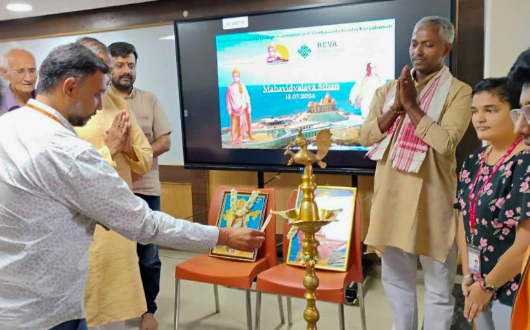 Maha Vidyalayasthan Inaugurated at Bengaluru