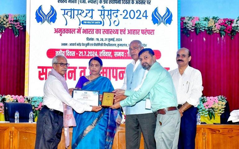 sushil-nayar-swasth-bharat-utkrushthata-sanman-2024