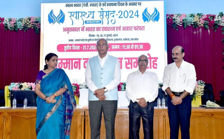sushil-nayar-swasth-bharat-utkrushthata-sanman-2024