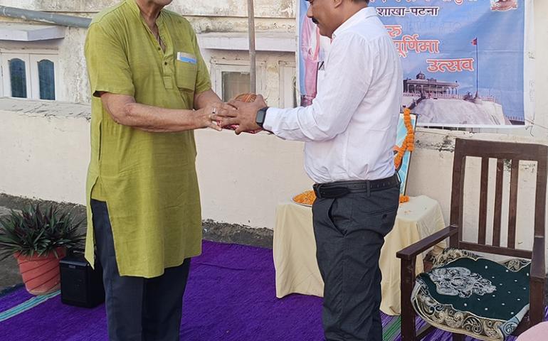 Guru Purnima Patna 02