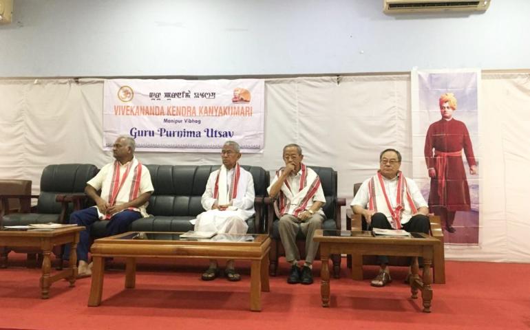 Gurupurnima at Imphal, Vivekananda Kendra