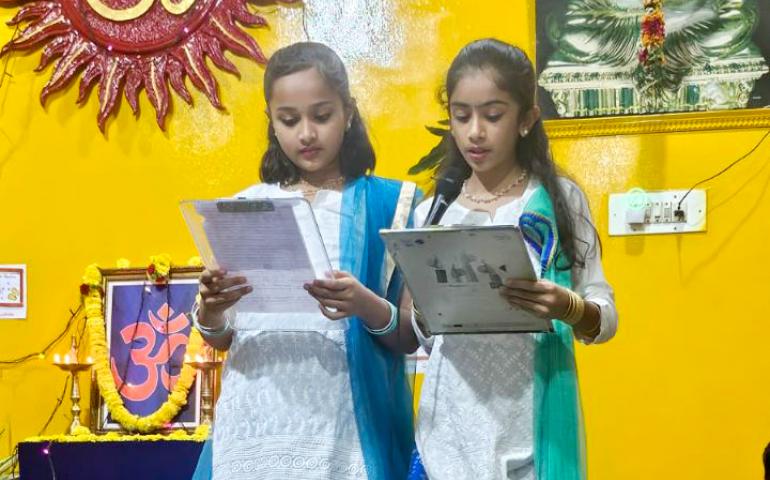 Gurupurnima at Hebbal Nagar, Vivekananda Kendra