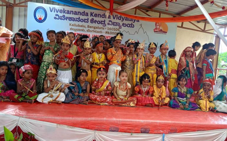 Cultural. activities on Janmashtami celebration.