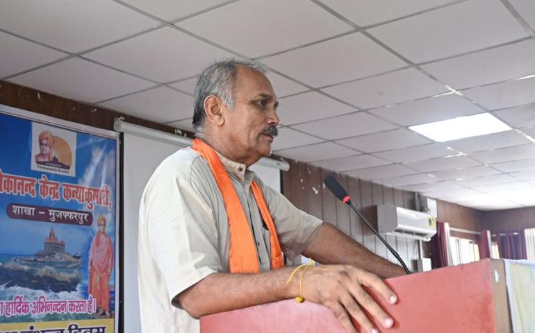 universal-brotherhood-day-celebration-at-muzaffarpur