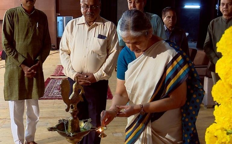 विश्व बंधुत्व दिवस - भावनगर शाखा