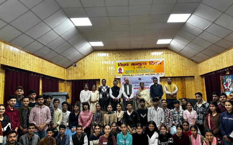 Universal Brotherhood Day Celebration at Shimla, Vivekananda Kendra