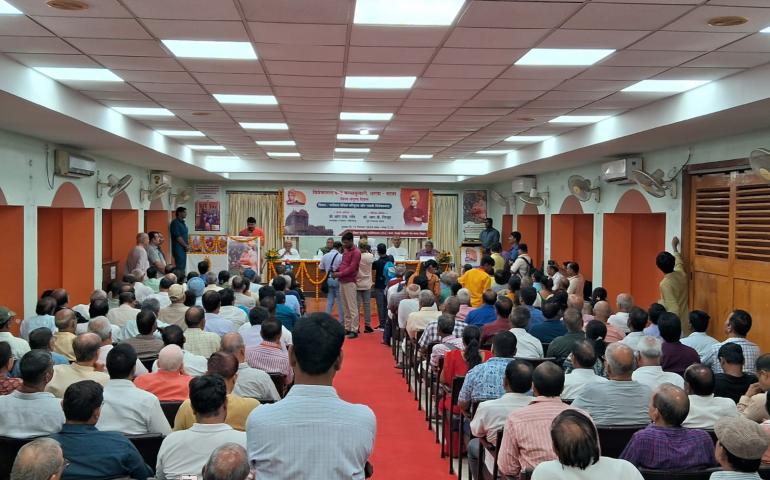 Universal Brotherhood Day Celebration at Patna