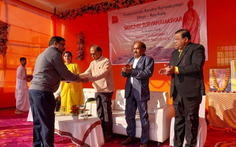 National Youth Day at Rourkela