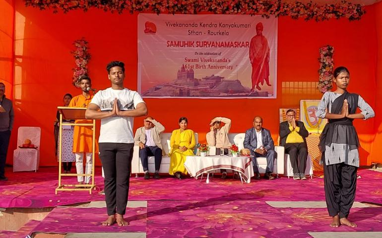 National Youth Day at Rourkela
