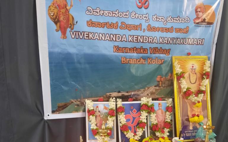 Personality Development Workshop at VKV Kallubalu