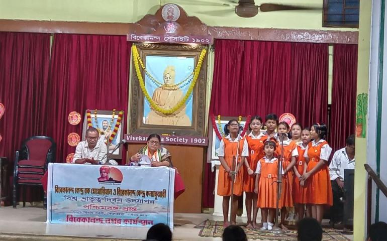 Universal Brotherhood Day Celebration at Eknath Vibhag