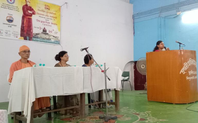 Universal Brotherhood Day Celebration at Hoogly