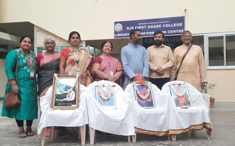 Universal Brotherhood Day Celebration at Marathahalli