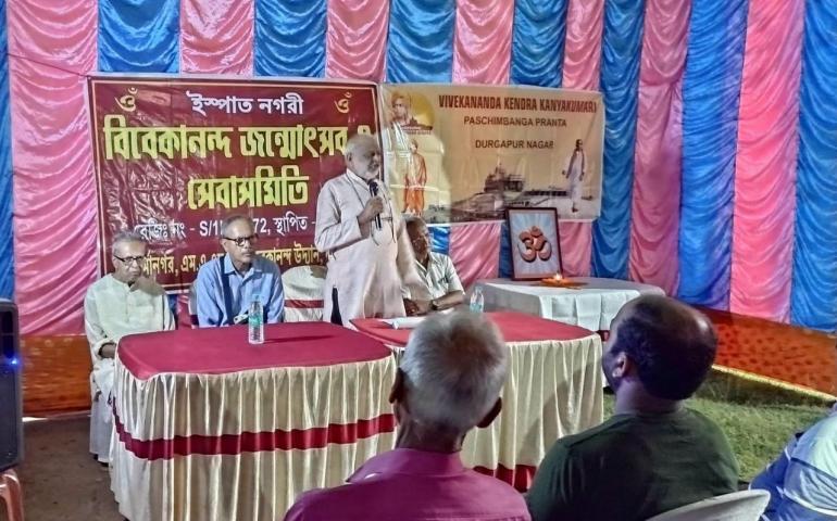 Universal Brotherhood Day Celebration at Vivekananda Uddyan, Vivekananda Kendra