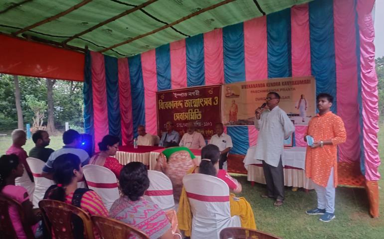 Universal Brotherhood Day Celebration at Vivekananda Uddyan, Vivekananda Kendra