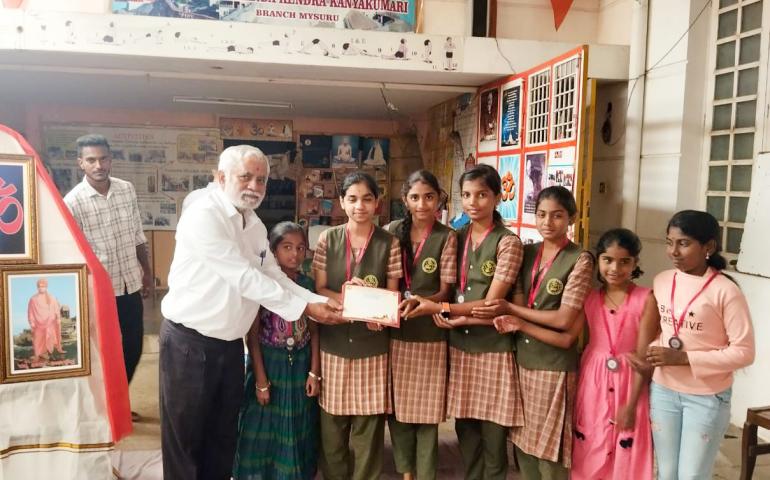 Universal Brotherhood Day programme at Jayanagar Mysore, Vivekananda Kendra