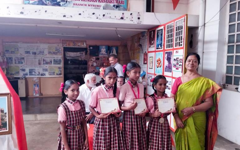 Universal Brotherhood Day programme at Jayanagar Mysore, Vivekananda Kendra