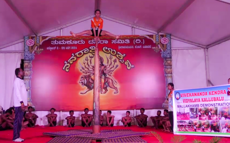 VKV Kallubalu Presents a Spectacular Mallakhamba Display at the Tumkur Dasara Festival