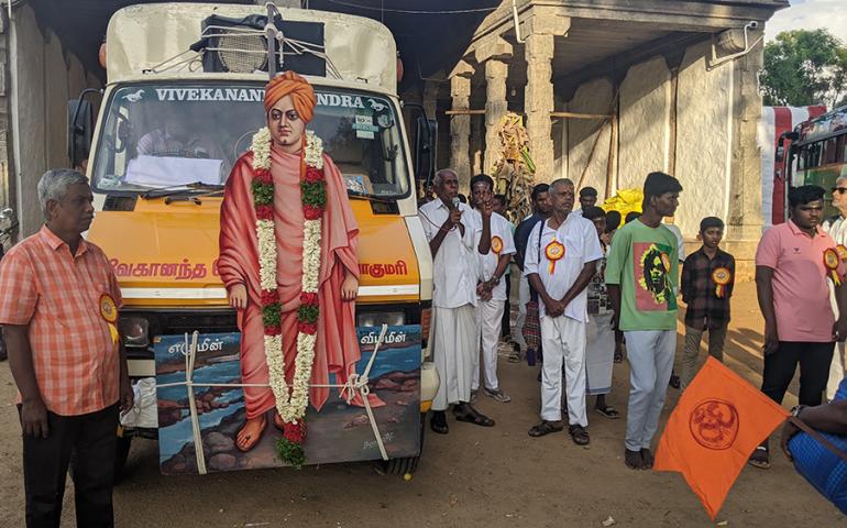 Youth Padayatra to Pancha Bhuta Sthalas in South Tamil Nadu