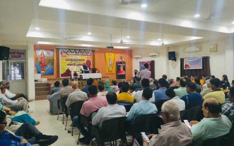 universal-brotherhood-day-celebration-at-panchkula-september-2024