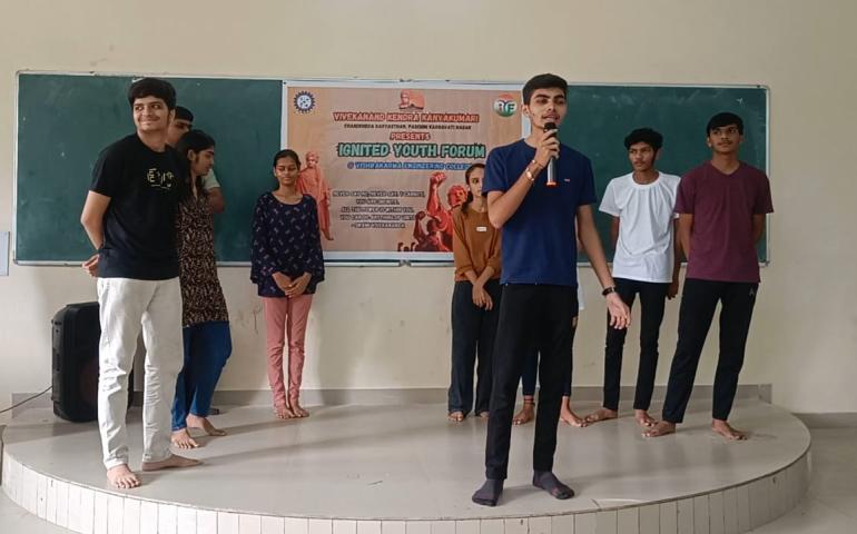 Ignited Youth Forum - Ahmedabad