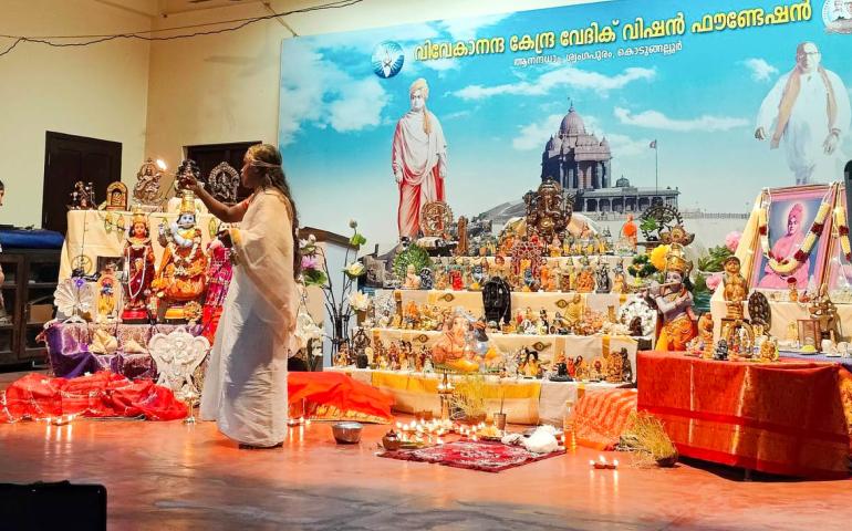 Navaratri Celebration at VK-VVF Kodungallur