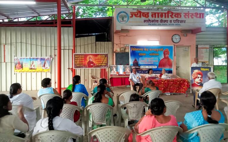 Universal Brotherhood Day at Malegaon