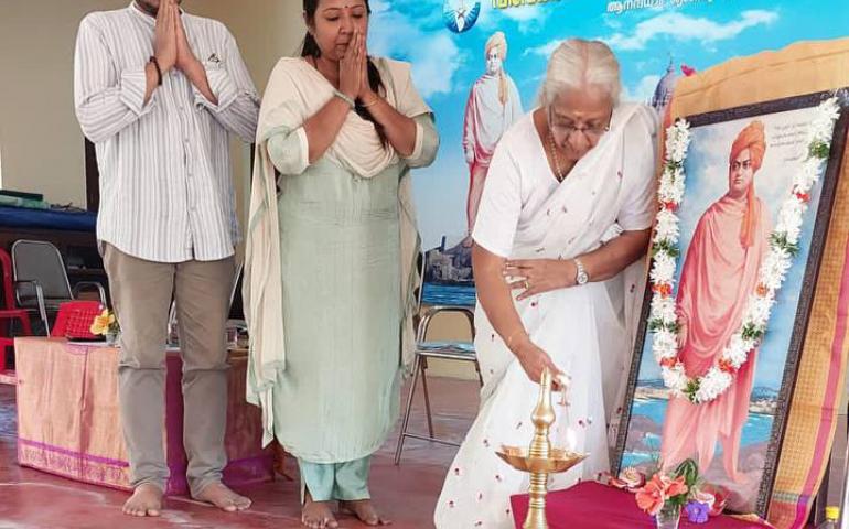 Universal Brotherhood Day at VK-VVF Kodungallur