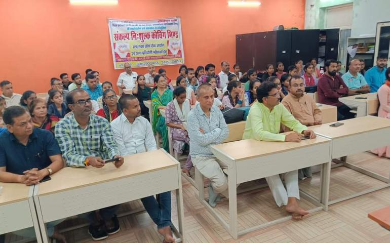 Universal Brotherhood Day at Bhind Nagar MP