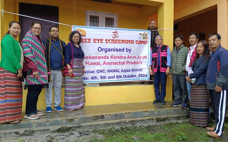 Free Eye Screening Camp by VK Arun Jyoti
