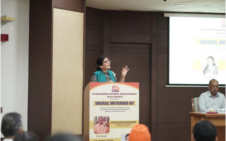 Universal Brotherhood Day at Delhi