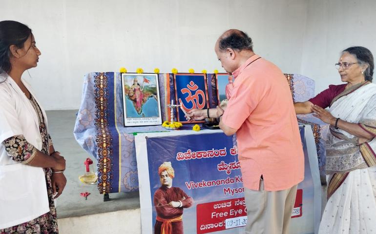 Free Eye-Screening Camp at Hanumanalu