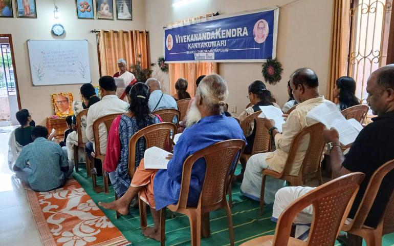 Sadhana Diwas Celebration at Thiruvananthapuram