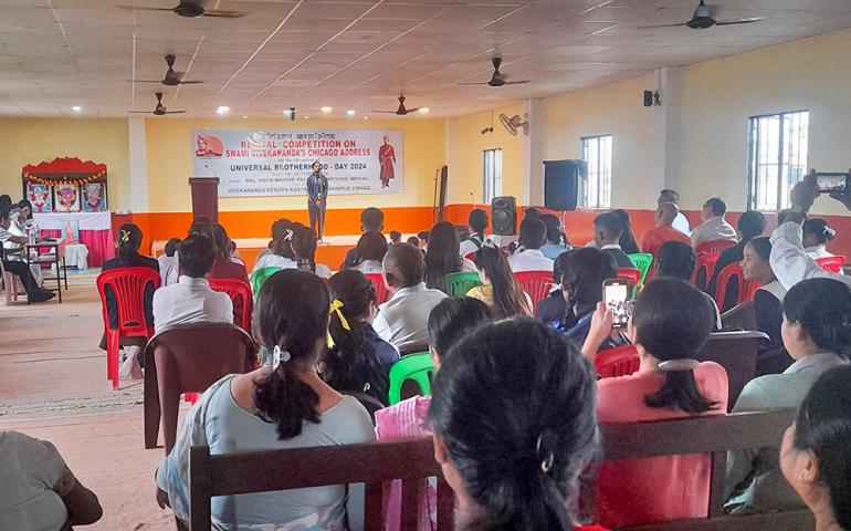 Chicago Address Recital Competition in Manipur Vibhag