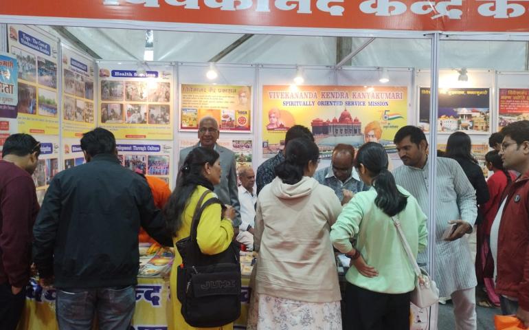 Hindu Adhyatmik and Seva Mela 02