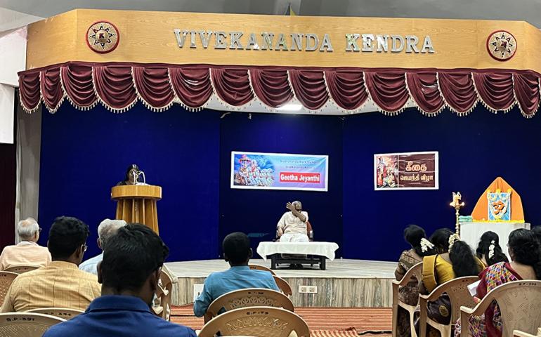 Gita Jayanti Celebration at Vivekananda Kendra Headquarters