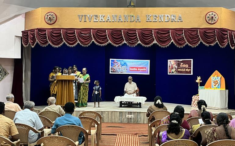 Gita Jayanti Celebration at Vivekananda Kendra Headquarters