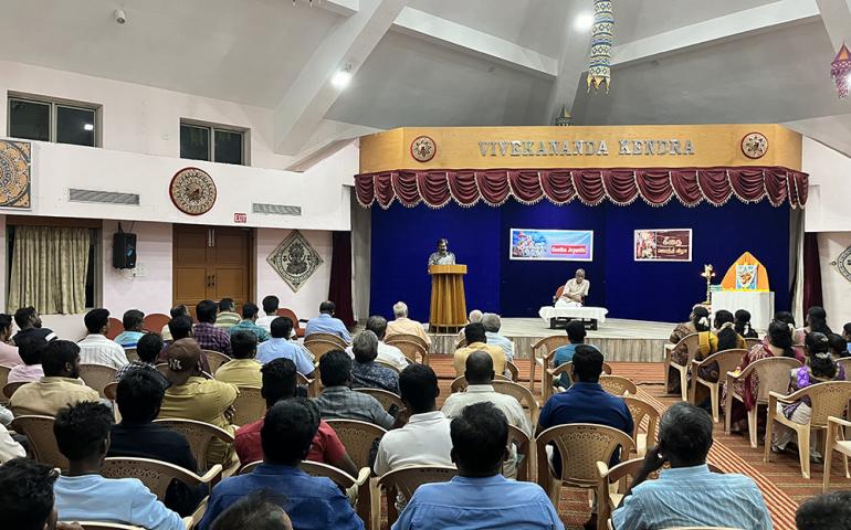 Gita Jayanti Celebration at Vivekananda Kendra Headquarters
