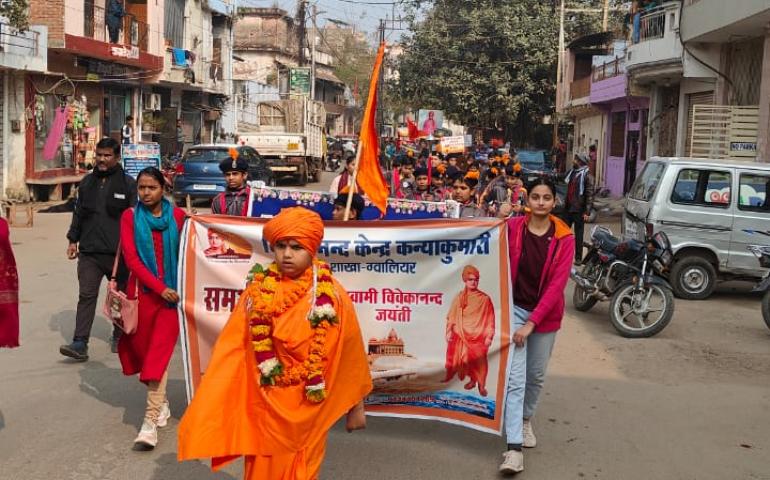 Samarth Bharat Parva programme at Gwalior
