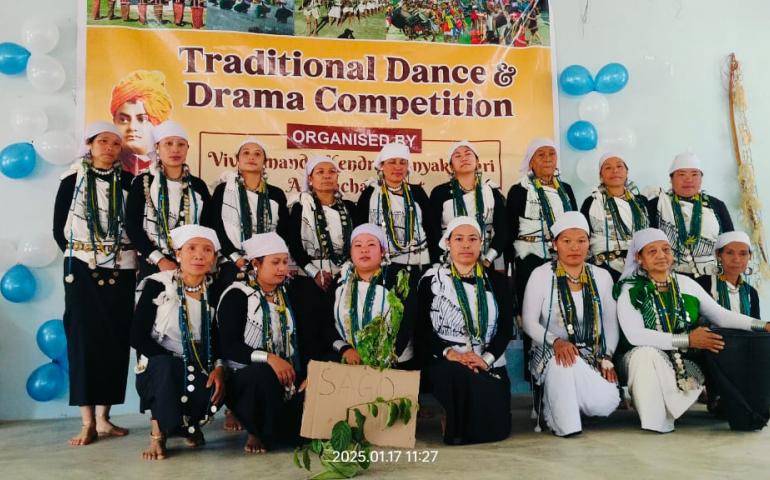 District Level Traditional Dance and Drama Competition at Lepa Rada, Arunachal Pradesh