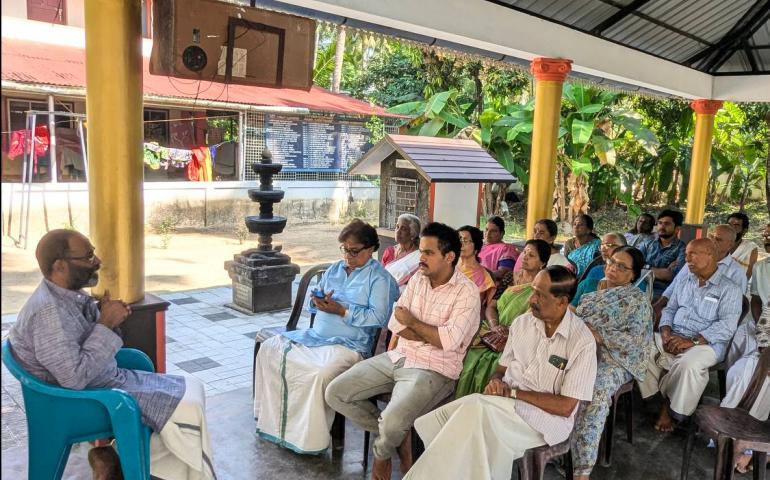 Gita Jayanti Celebration at Engandiyur